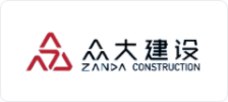 眾大建設